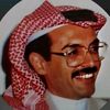 238omhazem