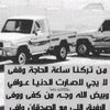 user8140826518082