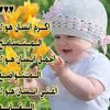 user8432634978880