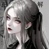 zaraa__2002