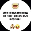 viki_ivanov21