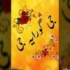 m.naeem.jutt2