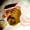 jarallah.alsahali