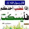 3546756aslam