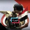 asal_alearab1