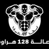 gym128.com