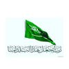 naabbii99