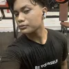 thenameis_dane