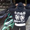 fadly_amd