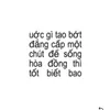 lbao2910