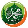 muha____r