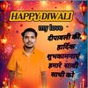chotu__raja