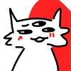 forkmeowmeow