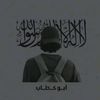 emadhussain111