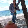 nylamegsomaid