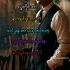 ko.htet6894