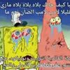 leo.sayk