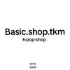 basic.shoptkm