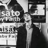 badrunngallagher