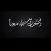 .reezk.ahmed2021