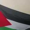 oyaa011