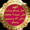 beyabeya019