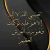 om.taher220