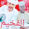 user5157408078209