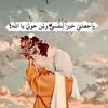 f_t_i_m_a_f_a_o_m_a_13