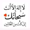 user9436510783521