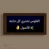 dyqn5fi5d38l