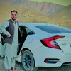 achackzai8