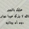 abumu1ha2m3mad