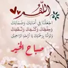 hiba_bella94