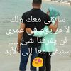 hana.noradim3