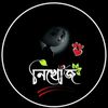 black_emon_444_0.0.2