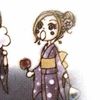 ruru