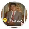 fatma.alshalqany