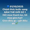 forever_83_2025