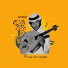 ﮼عبدالمحسن ﮼الزهراني 🎶