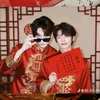 tianxuning299