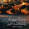 enaety_1