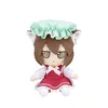 fumo_chen