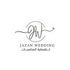 jazanweddings1