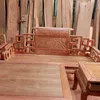 sidaartbeorot