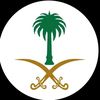 ibrahemalrumihi
