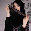 emanghareb432