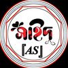 ssayeed.2003
