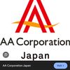 aacorporation