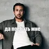 dyao08mcdkr6